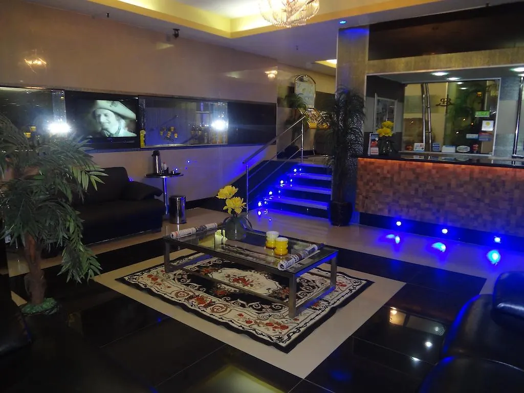 Rede Andrade Plaza Recife Hotel 3*,